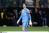 Αρης, Προφορική, Κουέστα- Πέμπτη, Μάντζιο,aris, proforiki, kouesta- pebti, mantzio