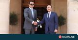 ΠτΔ, Θεωρείστε, Πρέσβη, Κατάρ,ptd, theoreiste, presvi, katar