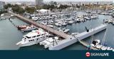 Πρόεδρος Αρχής Λιμένων, Ομαλά, Λάρνακας,proedros archis limenon, omala, larnakas