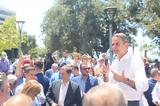 Παλαιό Φάληρο, Μητσοτάκης,palaio faliro, mitsotakis