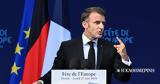 Μακρόν, Γερμανία, Ενας, Ευρώπη – Ας,makron, germania, enas, evropi – as