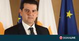 Δαμιανός, Κύπρος,damianos, kypros