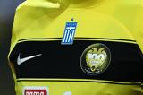 ΑΕΚ, Αθήνα, Νεστορίδη, Παπαϊωάννου,aek, athina, nestoridi, papaioannou