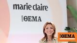 Μελίνα Τραυλού, 6ο Marie Claire Power Trip, Μου,melina travlou, 6o Marie Claire Power Trip, mou