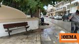 Σοβαρό, Κομοτηνή,sovaro, komotini