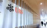 UBS, Ευκαιρίες, - Πώς,UBS, efkairies, - pos