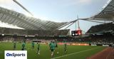 Παναθηναϊκός, Εξετάζεται, ΟΑΚΑ,panathinaikos, exetazetai, oaka