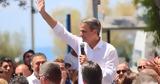 Πάει στις κάλπες με τον «μπαμπούλα» της χρεοκοπίας,
