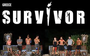 Survivor 2024, 285, Ποια, Survivor 2024, 285, poia