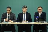 ΠΑΣΟΚ, - Εφικτός,pasok, - efiktos