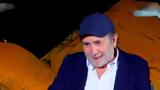 Λαζόπουλος, Λύγισε, Τασούλα -,lazopoulos, lygise, tasoula -