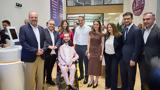 Νέο, ΔΥΠΑ, Αθήνα,neo, dypa, athina