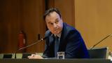Παπαστεργίου, Digital World Summit Greece 2024, Ελλάδα,papastergiou, Digital World Summit Greece 2024, ellada