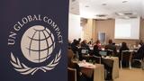 Νέο Διοικητικό Συμβούλιο, UN Global Compact Network Greece,neo dioikitiko symvoulio, UN Global Compact Network Greece