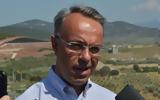 Σταϊκούρας, Έβρο,staikouras, evro
