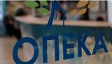 Προγράμματα Αγροτικής Εστίας ΛΑΕΟΠΕΚΑ, 2024, 30 Μαΐου, -Ποιους,programmata agrotikis estias laeopeka, 2024, 30 maΐou, -poious