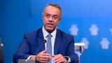Χρήστος Σταϊκούρας, Περιφερειακή Ενότητα Έβρου,christos staikouras, perifereiaki enotita evrou
