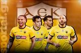 ΑΕΚ, Φάκελος,aek, fakelos