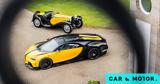 Bugatti Chiron Super Sport 55 1, Φόρος, Type 55 Super Sport,Bugatti Chiron Super Sport 55 1, foros, Type 55 Super Sport