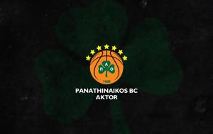 Ενημέρωση Παναθηναϊκού Αktor, enimerosi panathinaikou aktor