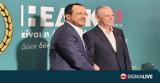 Απαντά, Αννίτα, ΠτΔ, Είμαι, Κυπρίων,apanta, annita, ptd, eimai, kyprion