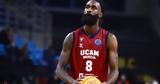 Μάλαγα - Μούρθια 79-88, Διπλό, BCL,malaga - mourthia 79-88, diplo, BCL