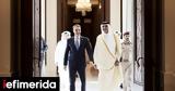 PM Mitsotakis, Qatar,Wednesday