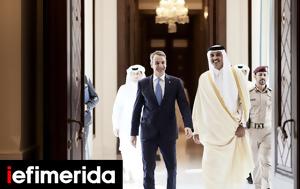 PM Mitsotakis, Qatar, Wednesday