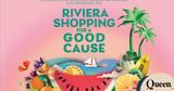 Riviera Shopping, A Good Cause, 10 Ιουνίου, Four Seasons Astir Palace,Riviera Shopping, A Good Cause, 10 iouniou, Four Seasons Astir Palace