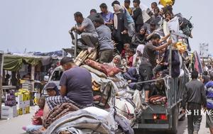 Γάζα, Ισραηλινά, Ράφας, gaza, israilina, rafas