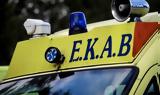 Αιματηρό, Σκιάθο, Μαχαίρωσε,aimatiro, skiatho, machairose