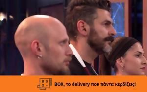 MasterChef, Αυτός, 1000, MasterChef, aftos, 1000