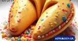 Σπάσε, Fortune Cookie, 2905,spase, Fortune Cookie, 2905