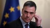Ισραήλ, Ευρώπη,israil, evropi