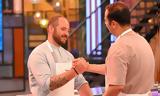 MasterChef 29-5, Ψηφοφορία, – Πριν,MasterChef 29-5, psifoforia, – prin