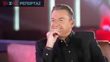 Γιώργος Λιάγκας, Θέμα, ΑΝΤ1 –,giorgos liagkas, thema, ant1 –
