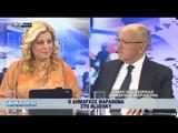 Διάλογο, Αυτοδιοίκηση 28-05-24 – Στ, Τσίρκας,dialogo, aftodioikisi 28-05-24 – st, tsirkas