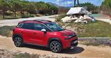 Meta, Αυτά, SUV Citroen C3 Aircross, 130,Meta, afta, SUV Citroen C3 Aircross, 130