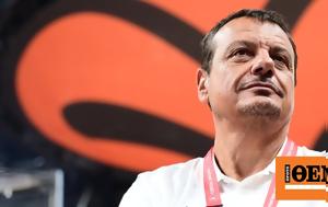 Αταμάν, Μητσοτάκης, Euroleague, ataman, mitsotakis, Euroleague