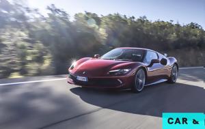 Ferrari, Ελλάδα -Ποια, Ferrari, ellada -poia