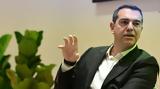 Τσίπρας, Συνάντηση, Chicago Council, Global Affairs –,tsipras, synantisi, Chicago Council, Global Affairs –