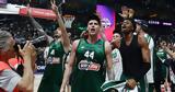 Παναθηναϊκός Ολυμπιακός, Euroleague,panathinaikos olybiakos, Euroleague