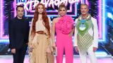 My Style Rocks, Gala Extravaganza - Σήμερα, 17 15, ΣΚΑΪ – Trailer,My Style Rocks, Gala Extravaganza - simera, 17 15, skai – Trailer