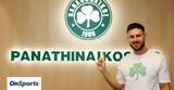 Παναθηναϊκός, Μπάλντοκ, 2027 - Μου,panathinaikos, balntok, 2027 - mou