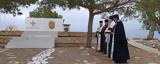 Συνεχίζονται, 83η Επέτειο, Μάχη, Κρήτης, Δήμο Πλατανιά,synechizontai, 83i epeteio, machi, kritis, dimo platania