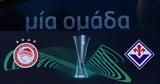 Πού, Conference League,pou, Conference League