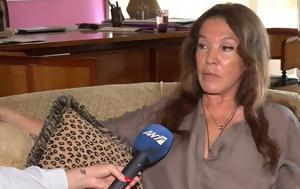 Βάνα Μπάρμπα, Αισθάνομαι, vana barba, aisthanomai