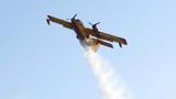 Χαλκιδική, Canadair,chalkidiki, Canadair