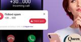 Rakuten Viber, Αναγνώρισης Κλήσεων, Android,Rakuten Viber, anagnorisis kliseon, Android