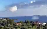 Καναντέρ,kananter